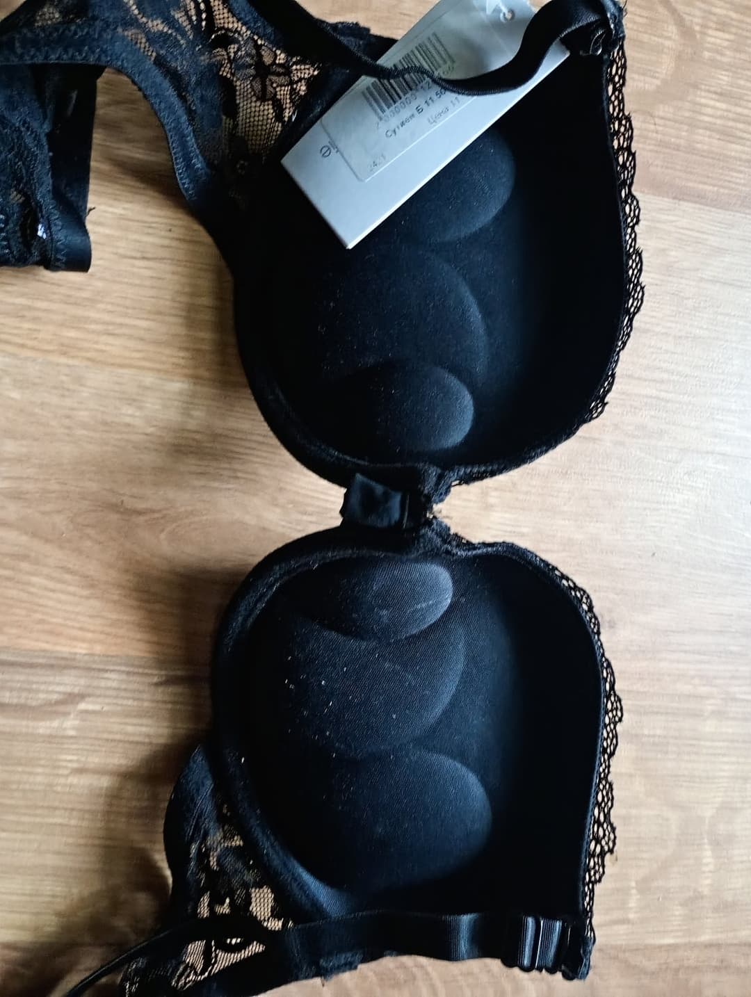 Black bra from mother