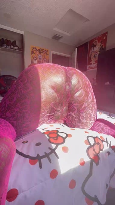 Big Ass Ebony Boy Shake His Ass Anywhere ?