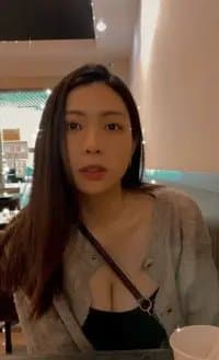 Click to view full size Taiwanese Flight Attendant with Big Breasts_Leaked