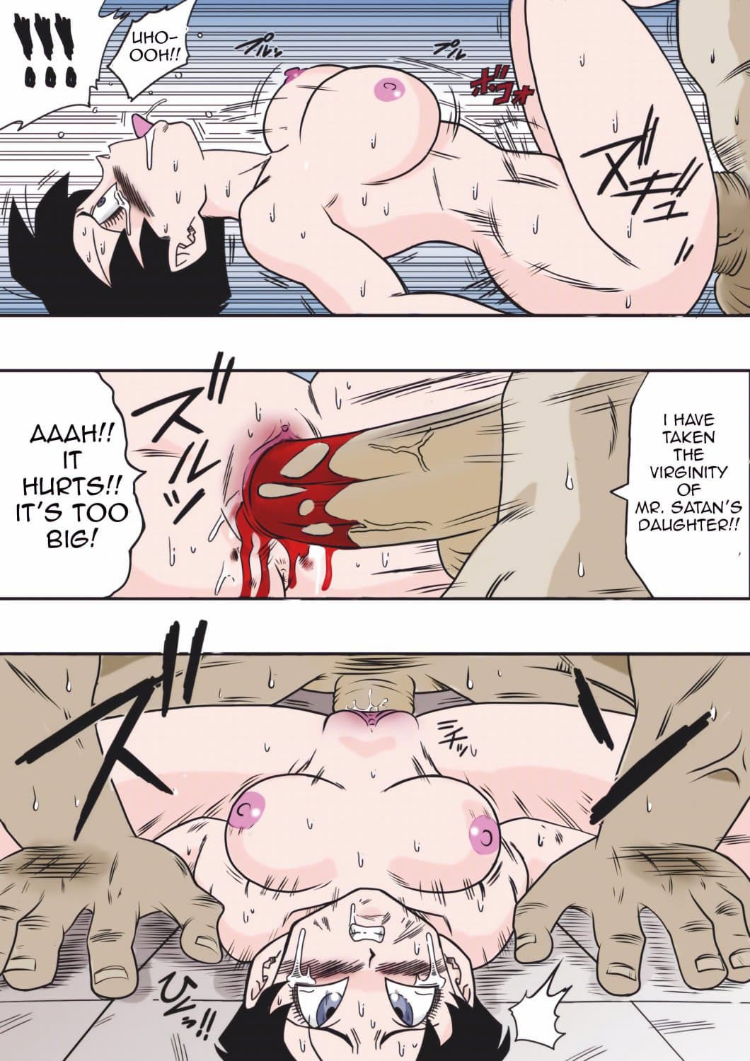 DBZ Hentai Comic Videl vs Spopovich
