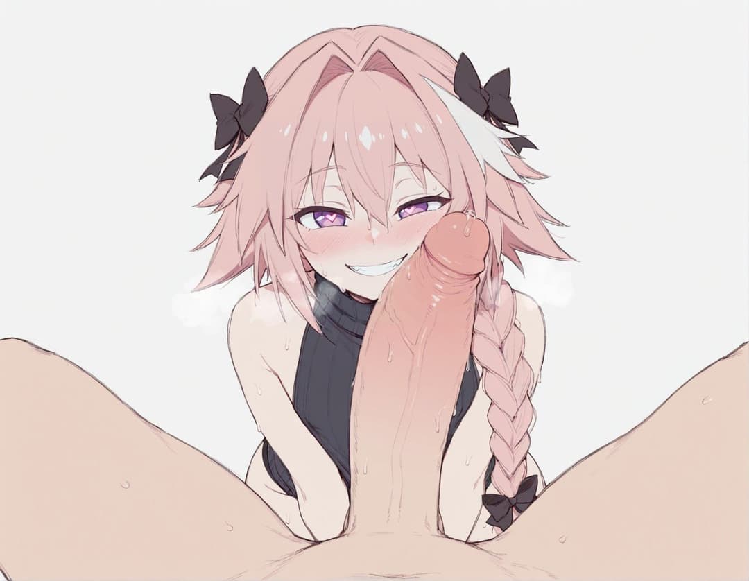 Astolfo (Fate)
