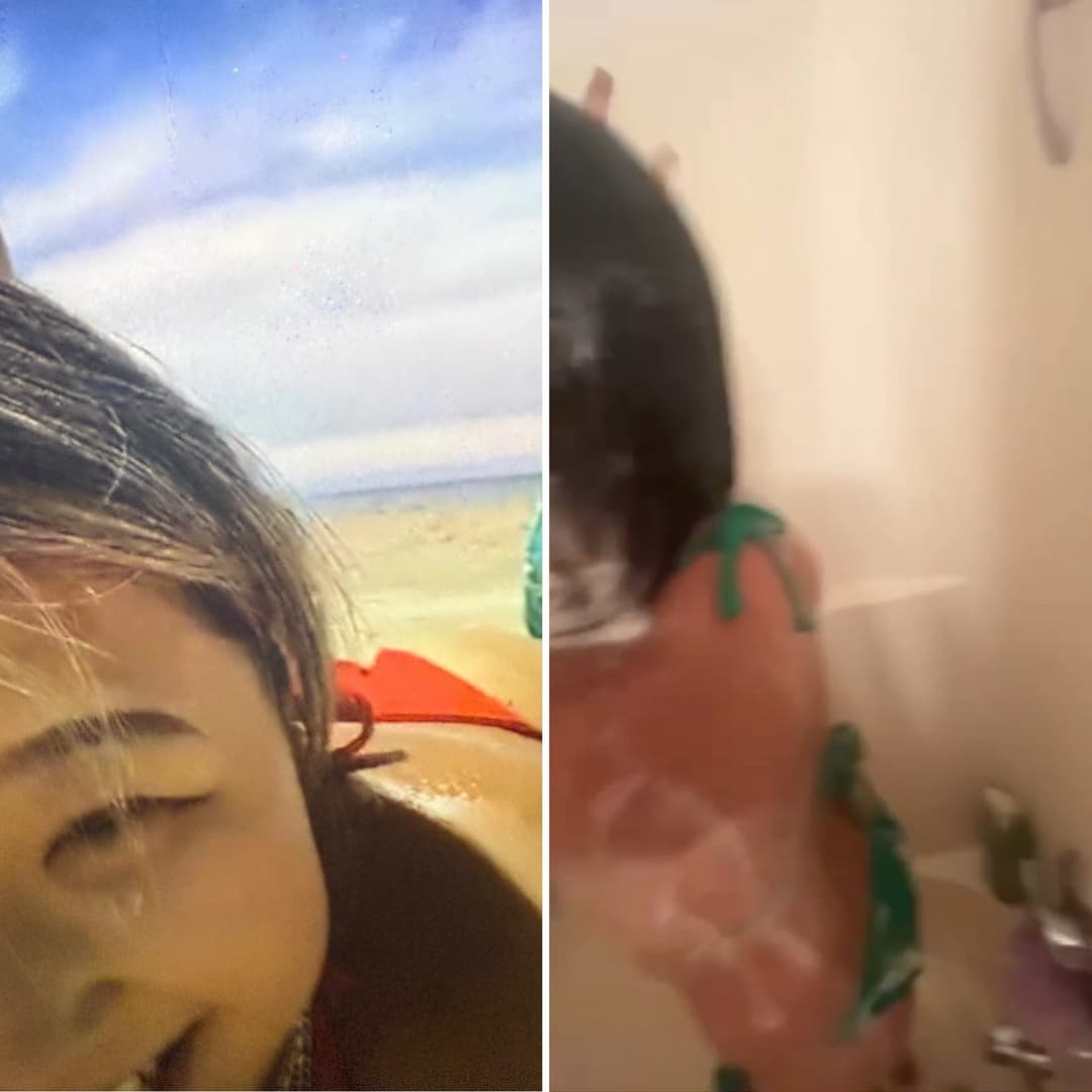 Lila shower video leaked