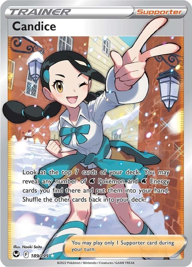 Full Art Trainer Gallery Nudes
