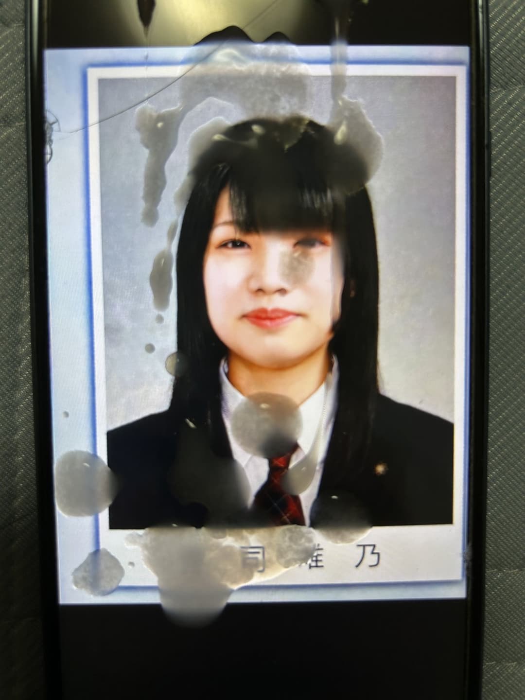 Japanese onape yuno3 and comshot