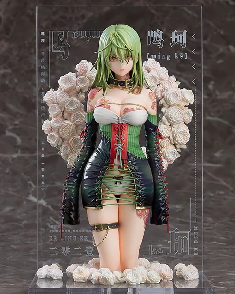 uncensored hentai figure available now at www.myhentaicatalog.com