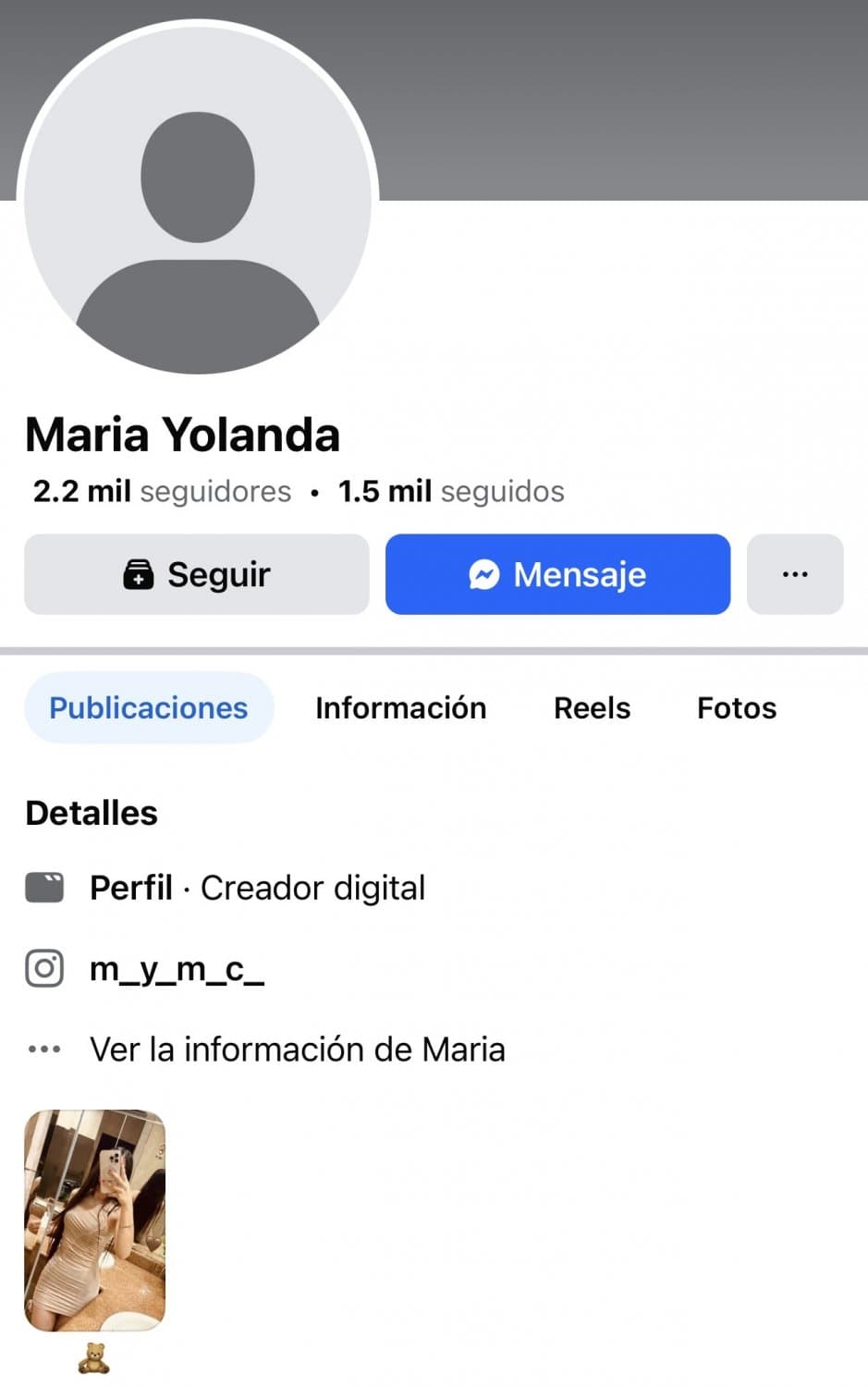 Blanca culona y su hermana - menorcita