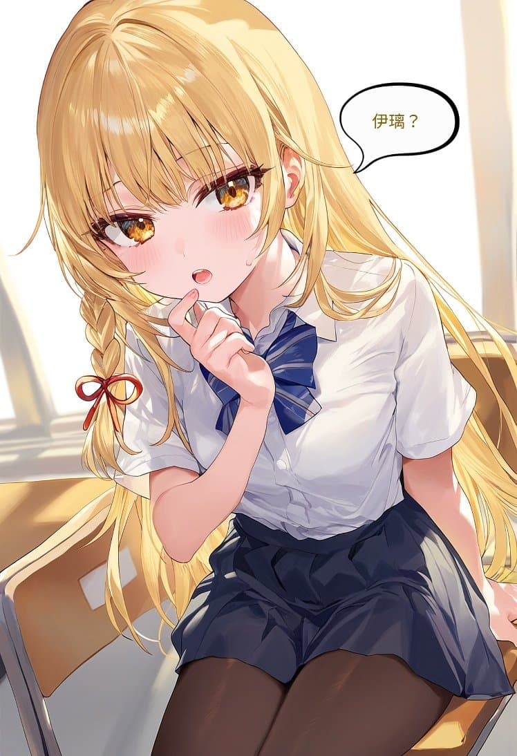 Hentai (Mangá) Feet/Legs 9