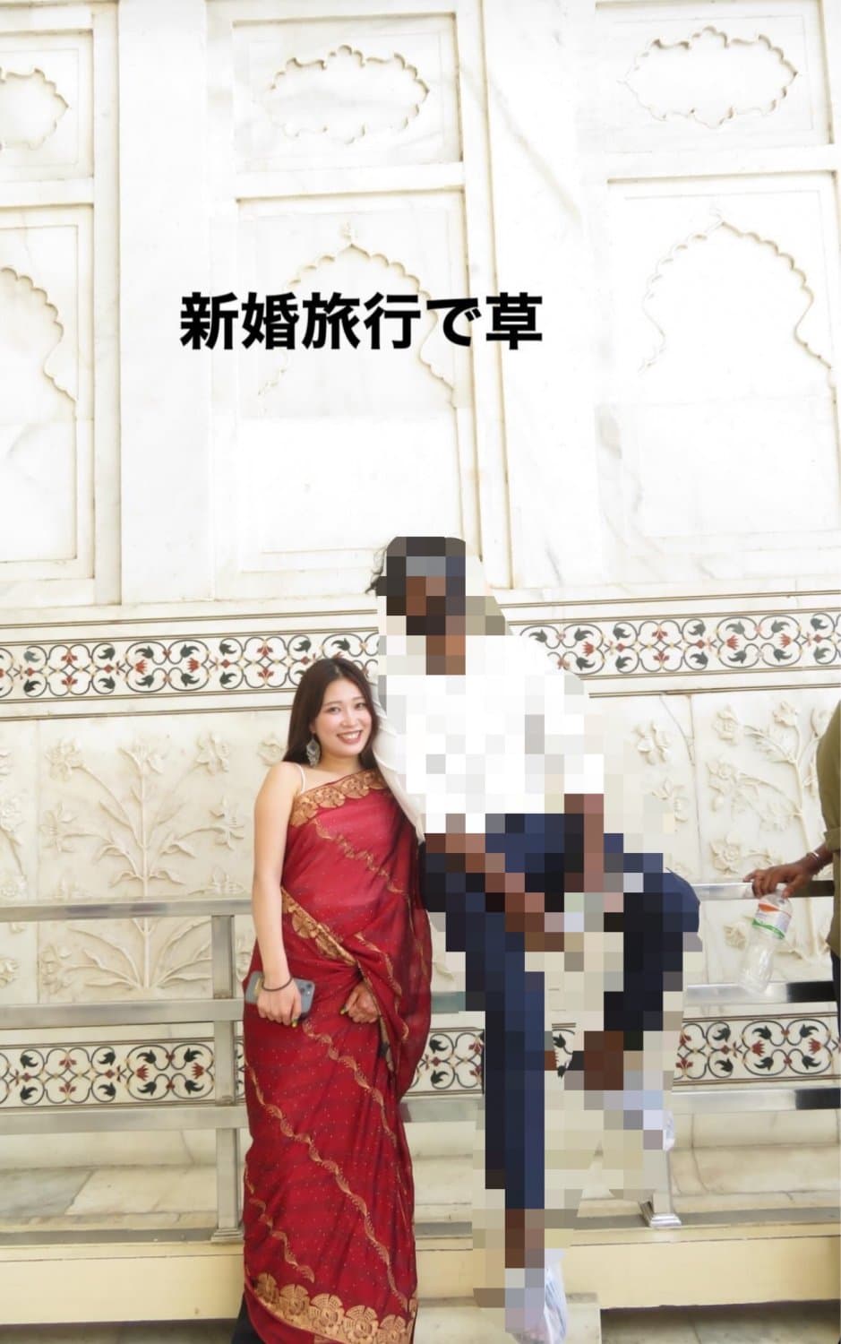 Young Japanese Slut shows Feet and loves Indian Men fucks Indian Guy