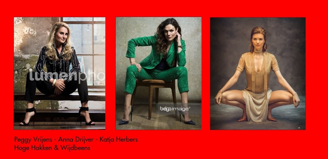 Dutch Milf Celeb Wank Bank June 2023