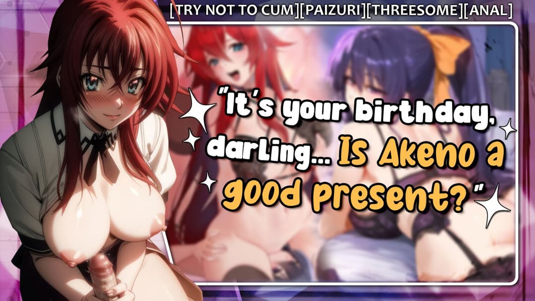 Hentai JOI ☆ A Birthday Threesome With Two Sex Goddesses ☆