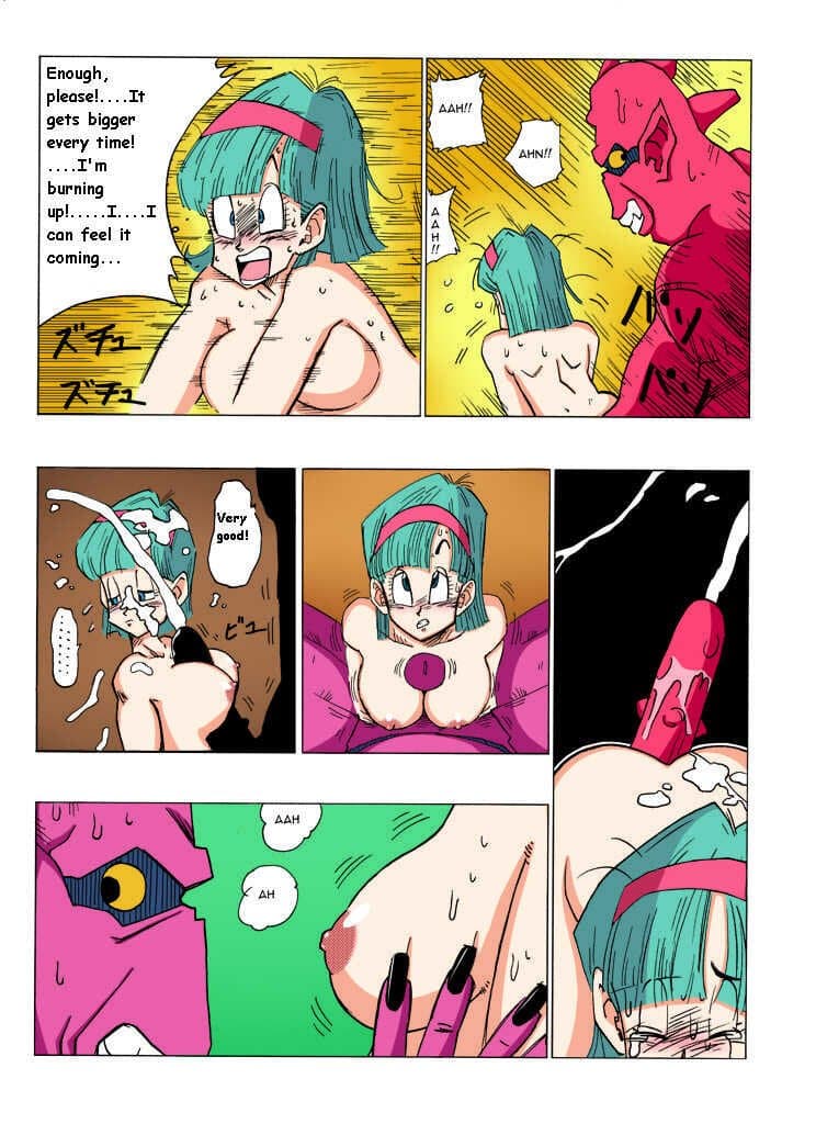 Click to view full size DBZ Hentai Comic Aliens From Namek