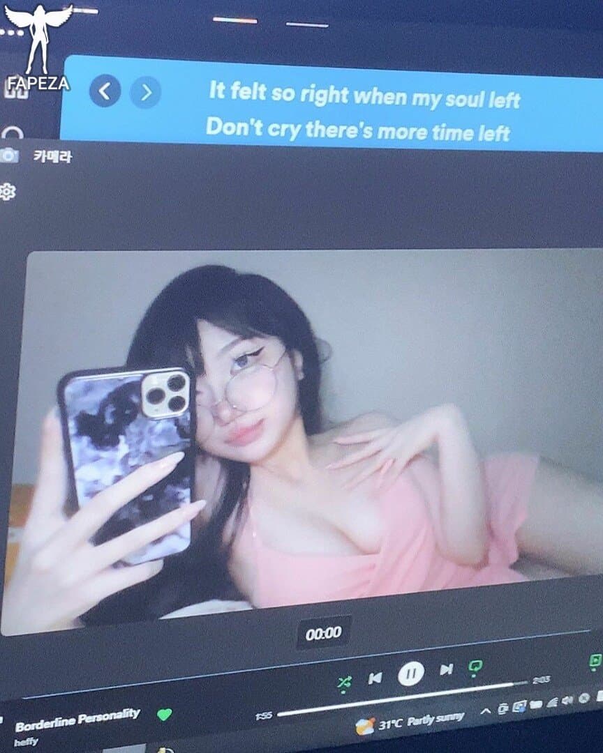 Asian Twitch steamer 2