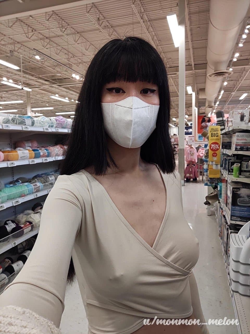 Pierced braless Asian ??