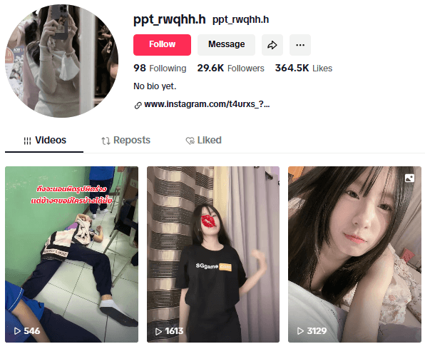 Click to view full size Ploy thai student show boobs หลุดน้องพลอย ม.2 โชว์นม