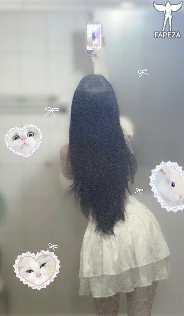 Asian Twitch streamer 6