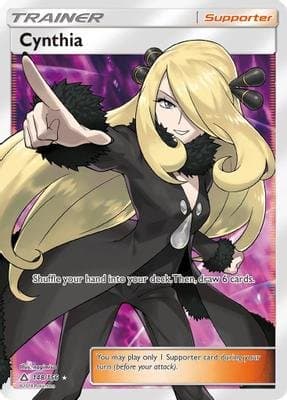 Full Art Trainer Gallery Nudes