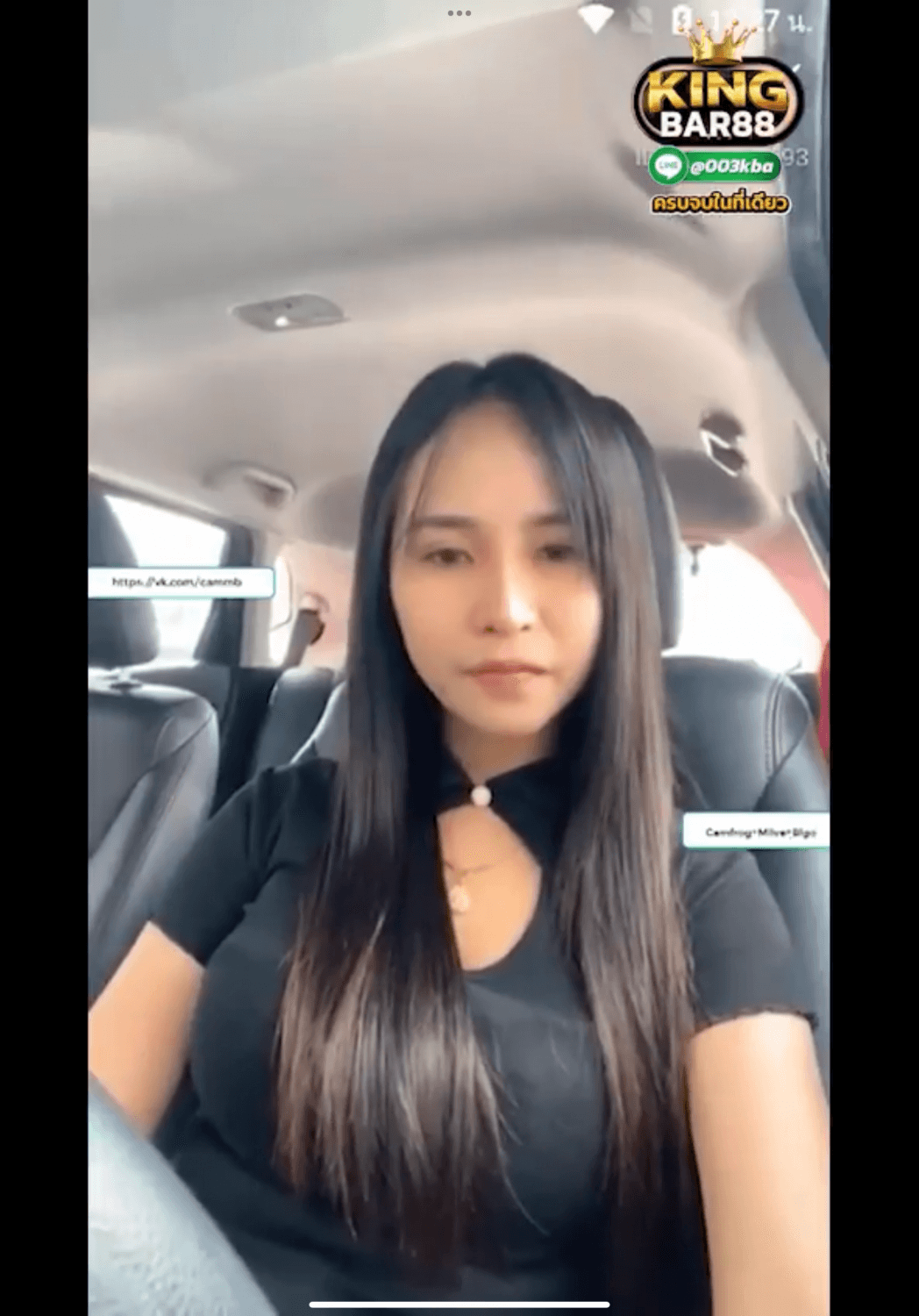 Busty Asian Girl Masturbates in Mall Restroom