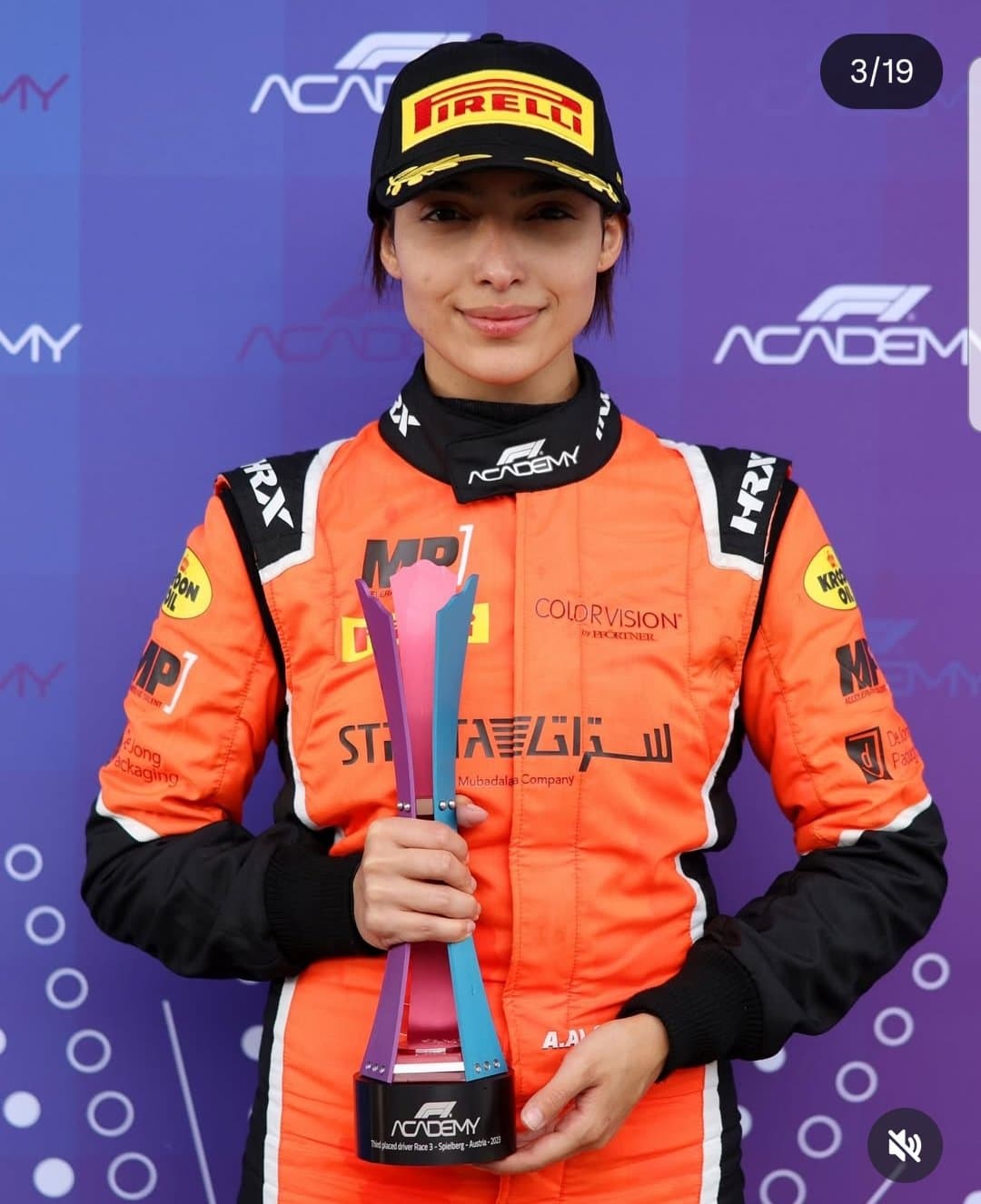 Hot Racing Driver Amna Al Qubaisi