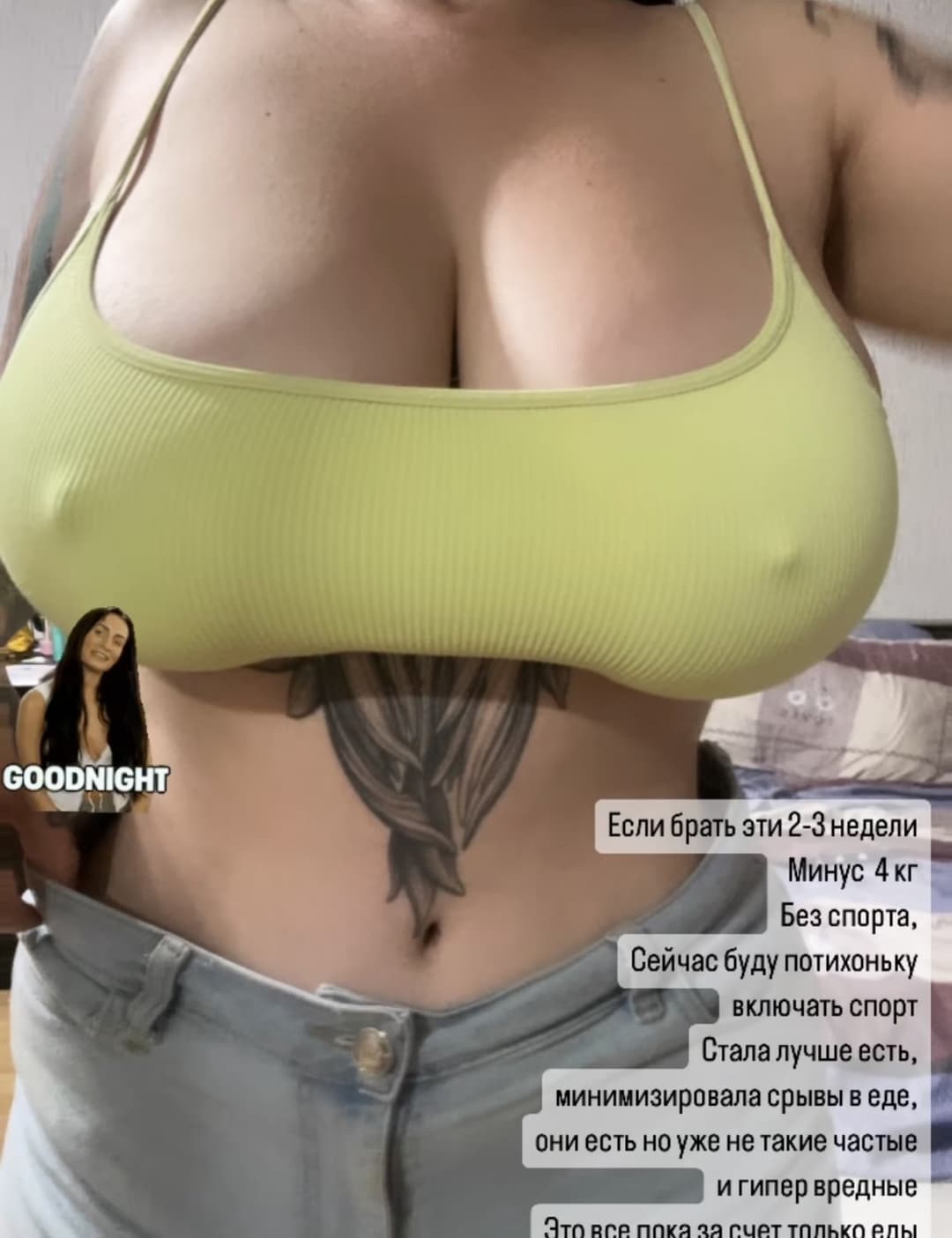 Nice tits sitting in t○ps 5