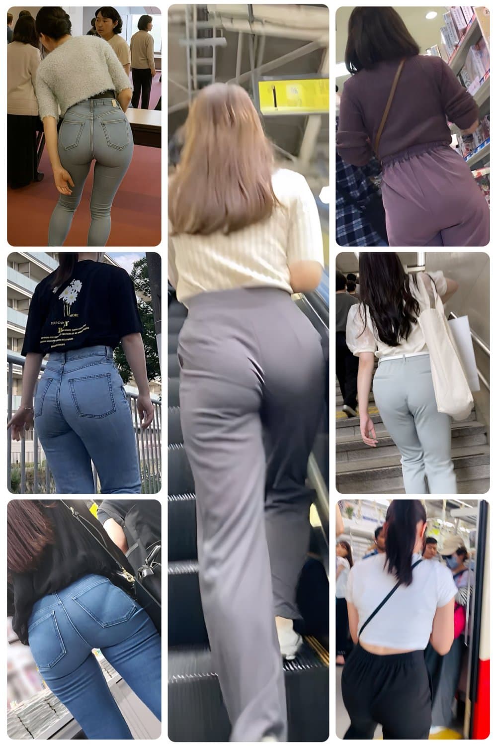 Japanese sexy jeans