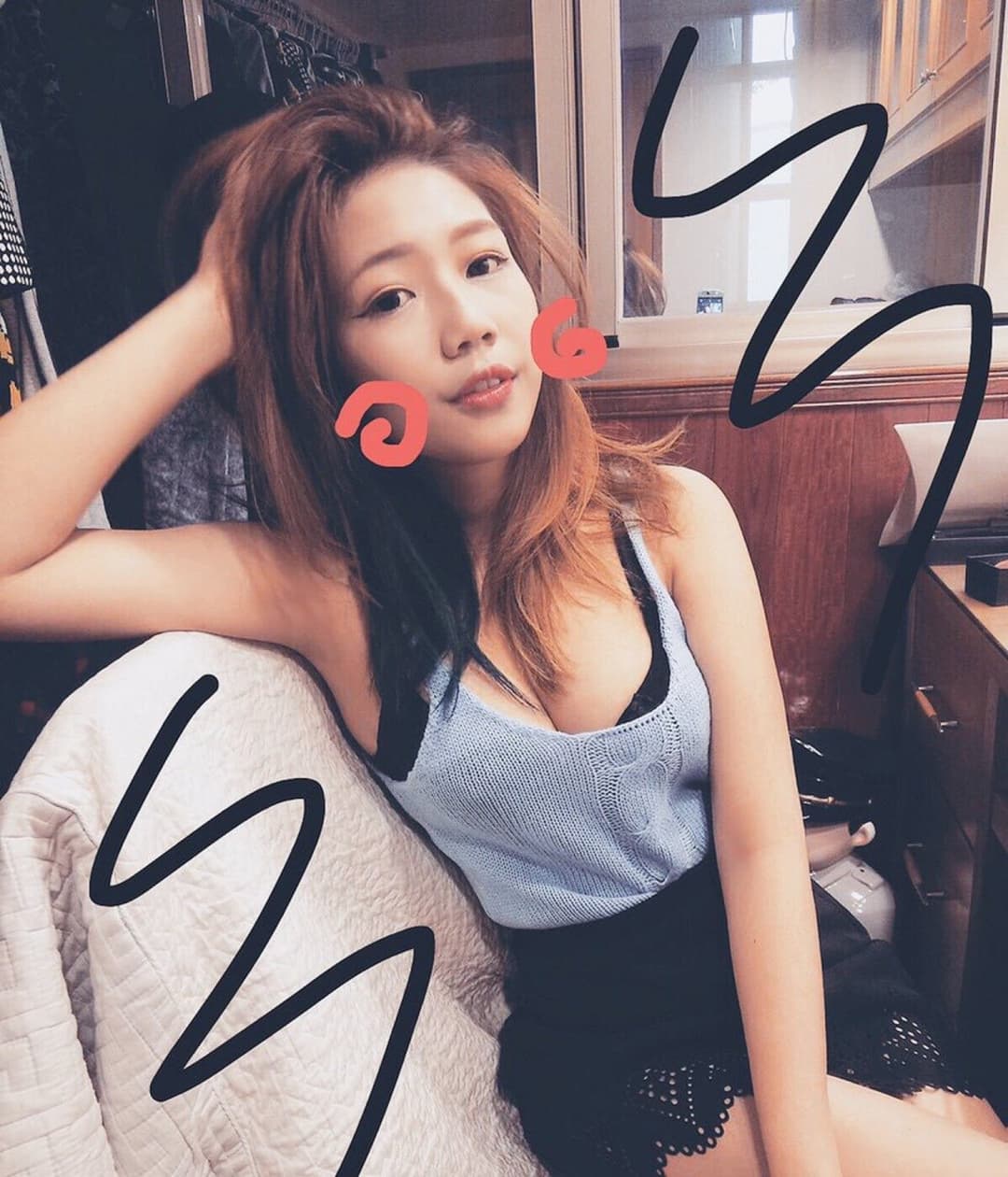 Asian Armpit Fetish