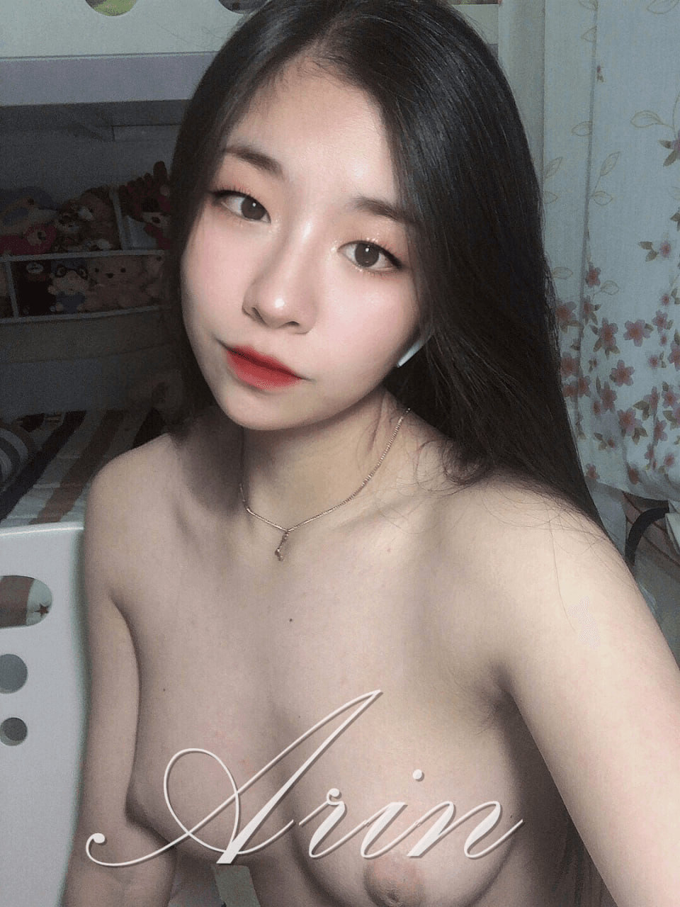 Chinese college student