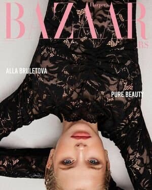 Alla Bruletova Bentley girl - part 5