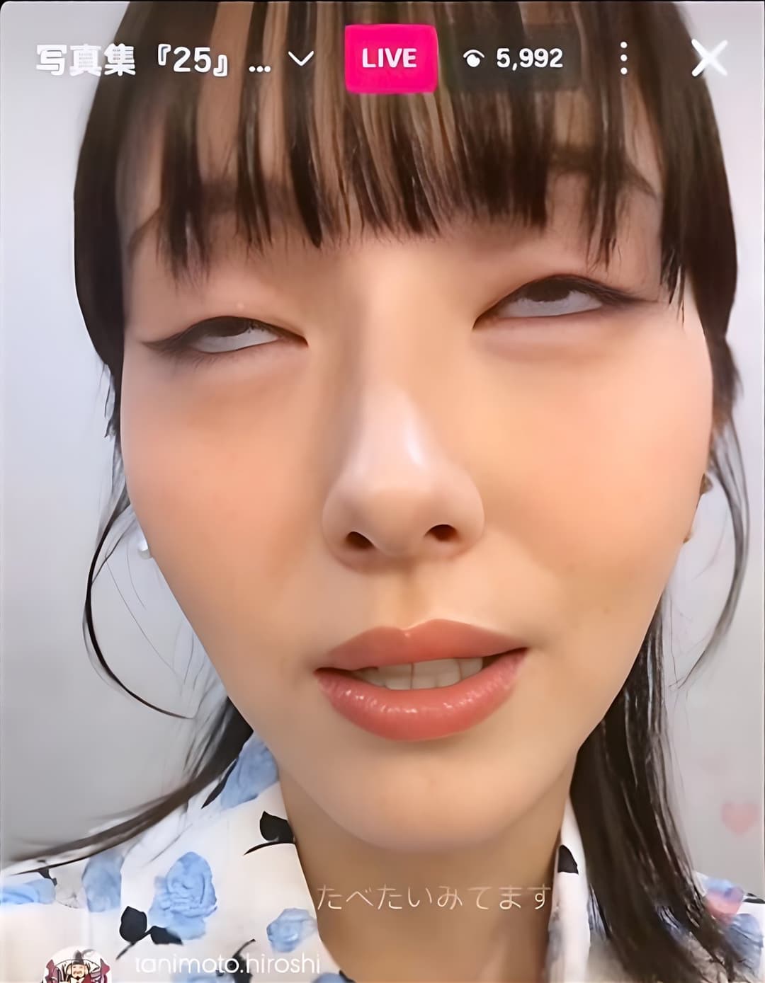 Japanese talent pussy Face