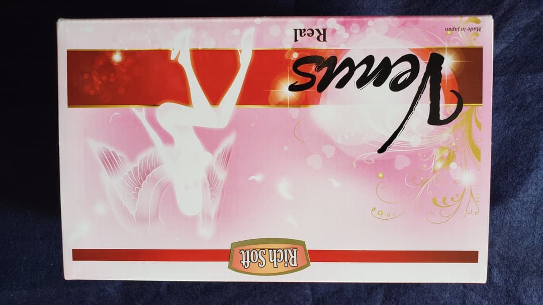 001-通販大魔王-Venus Real(リッチソフト)