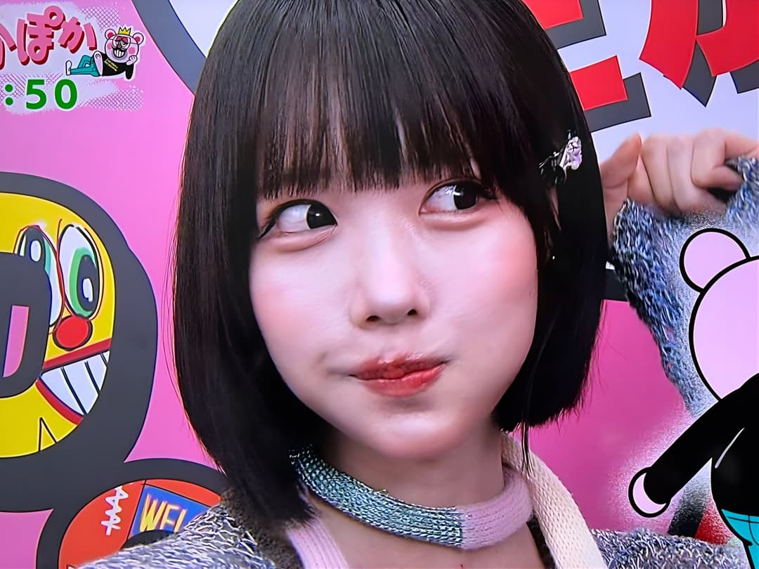 Japanese sexy talent Pussy face【あの】