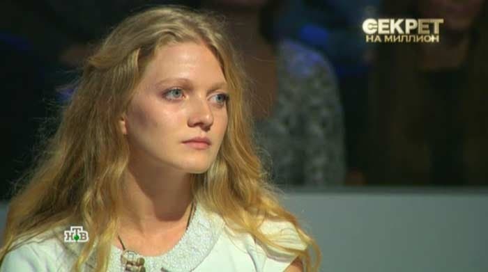 Click to view full size Russian poll dancer doll