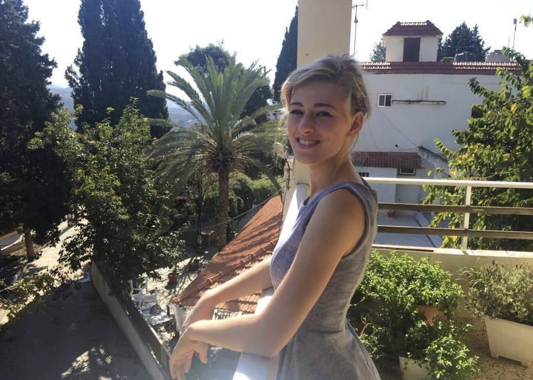 German hot Girl Janine