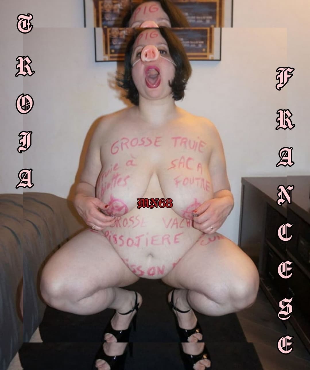 Diane Henrotte *MegaMIX*-#005