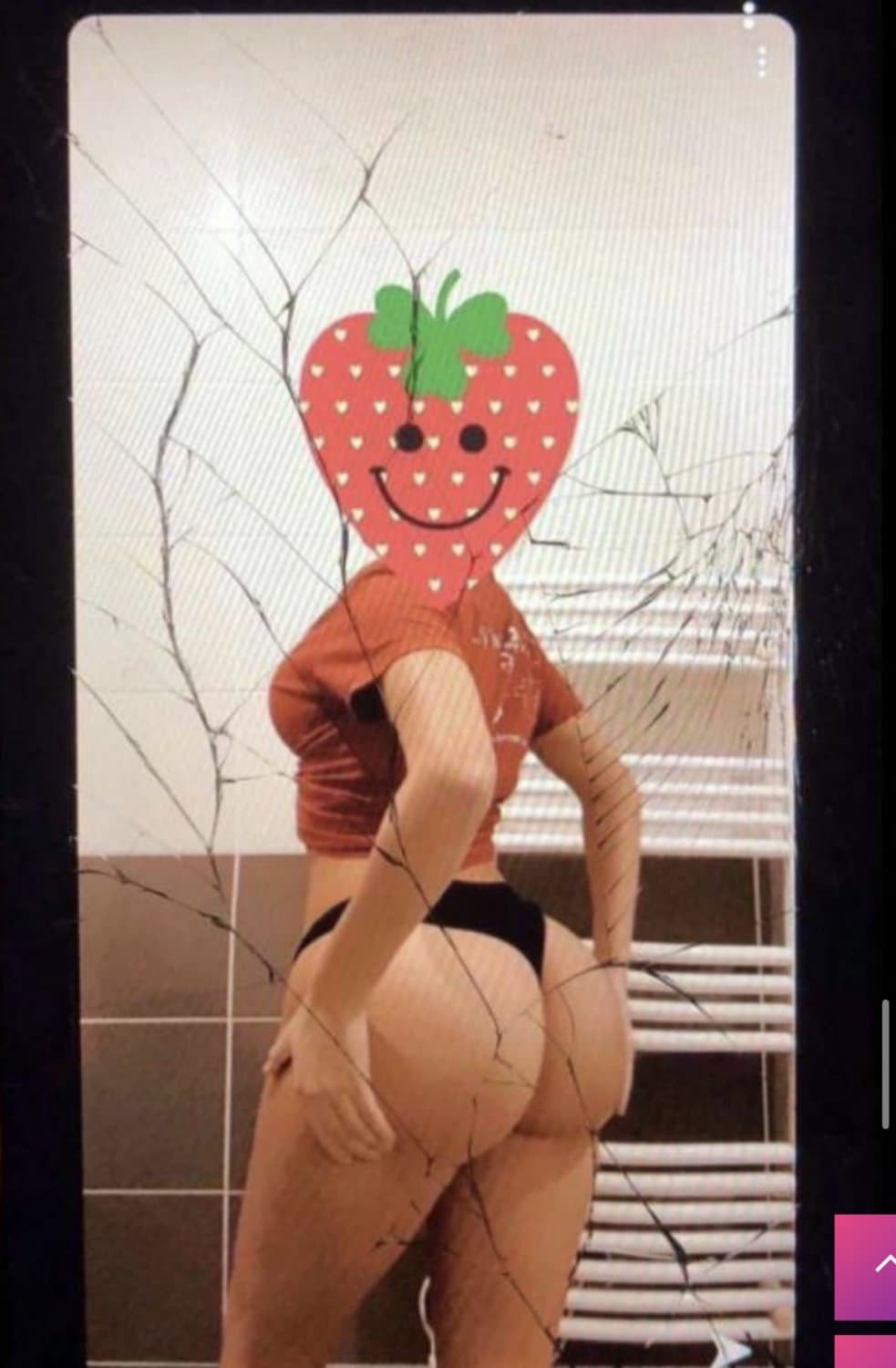 Cerine french beurette big ass