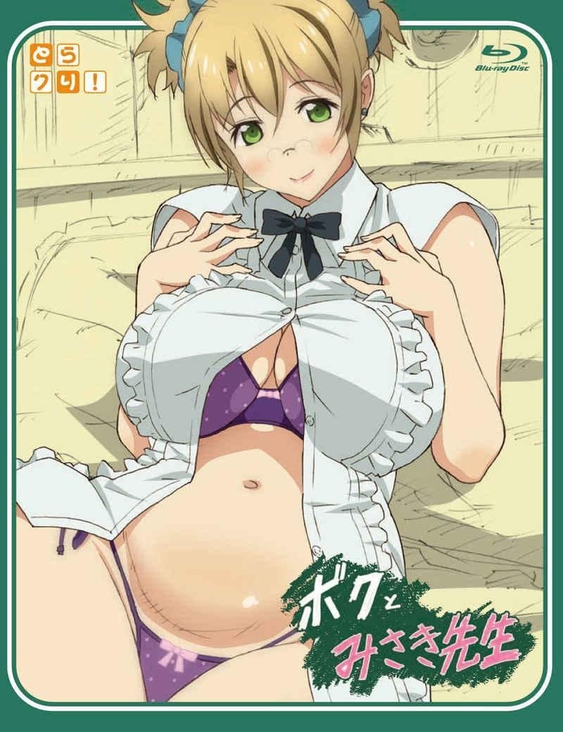Boku to Misaki-sensei[1080p] legendado pt br