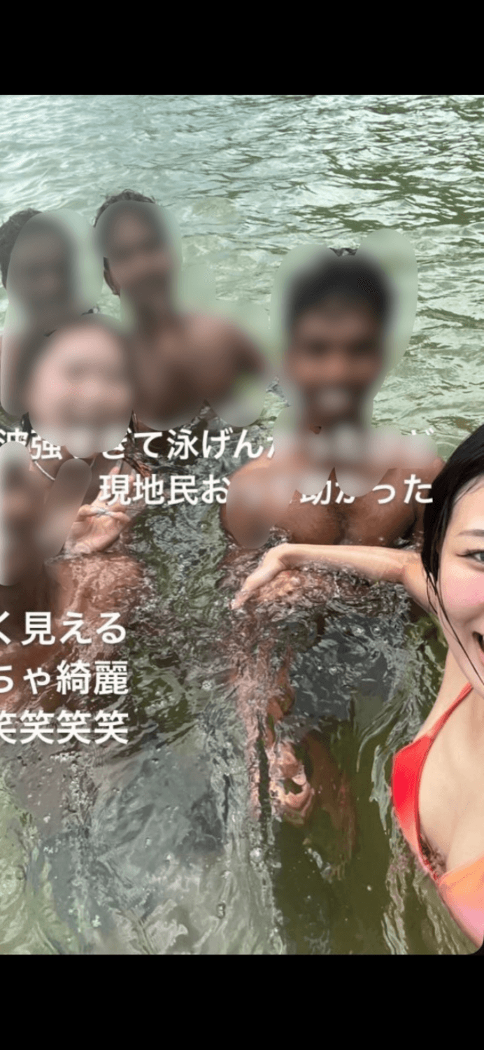 Cute Japanese Girl Shows Feet in India fucks an Indian