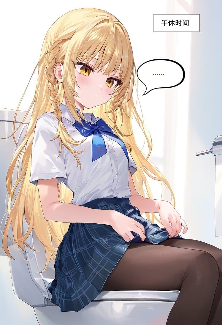 Hentai (Mangá) Feet/Legs 9