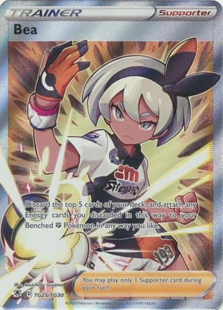 Full Art Trainer Gallery Nudes