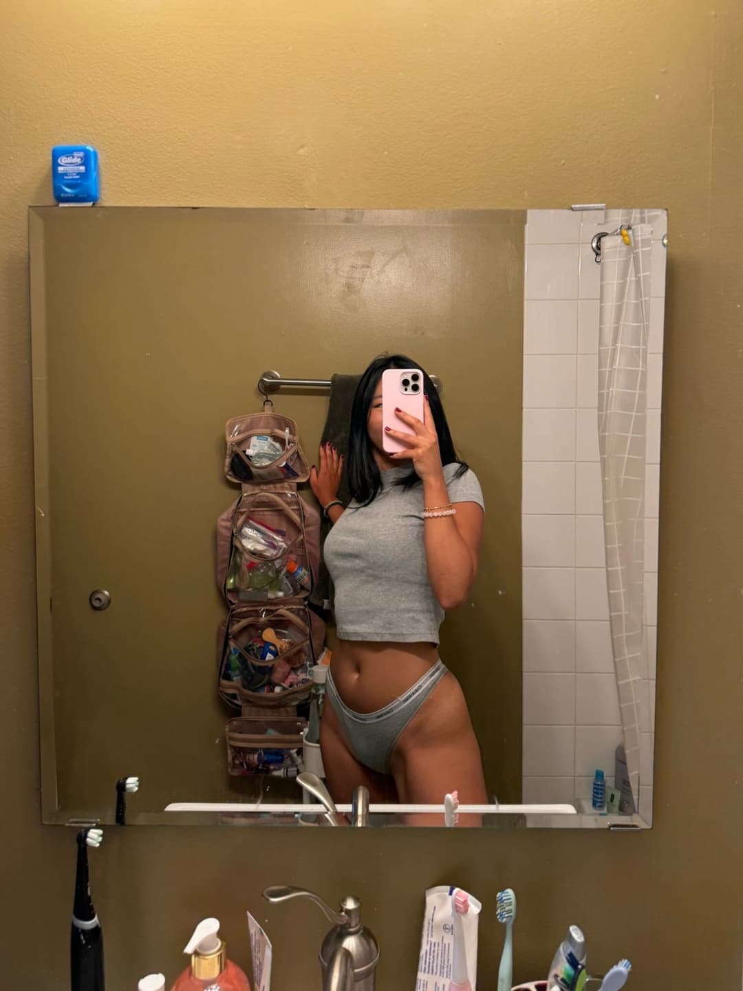 asian needs to get cummed on