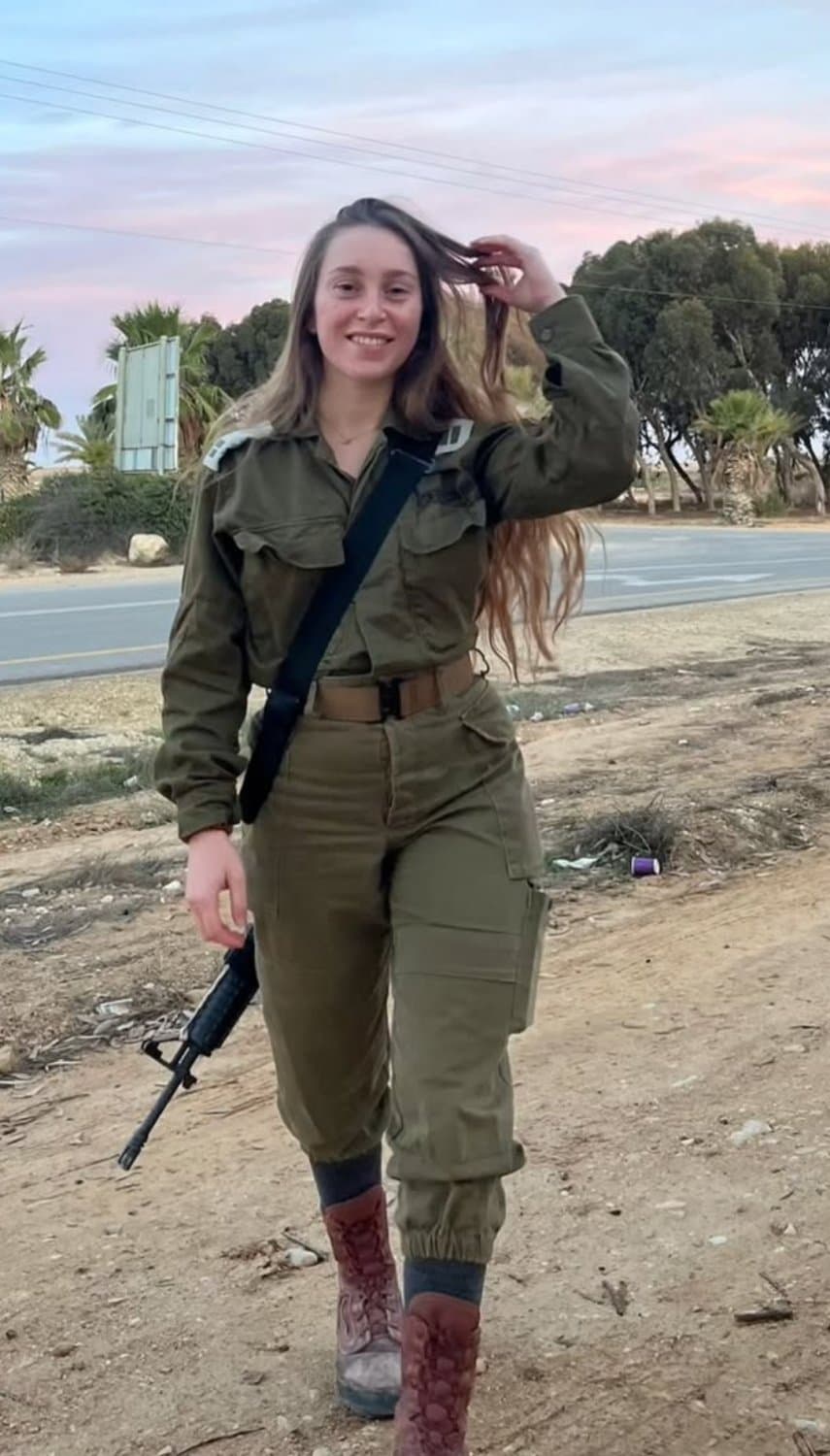 Israeli IDF soldier chose Arab cock