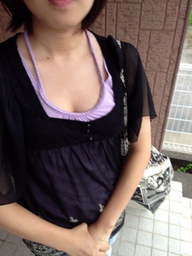 friend Cleavage Voyeur comments please