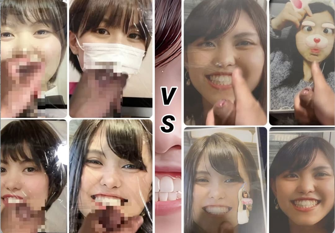 Japanese amateur nurse