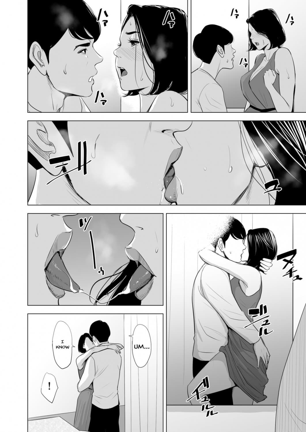 [Comic] Horny Teen fucks Lonely MILF