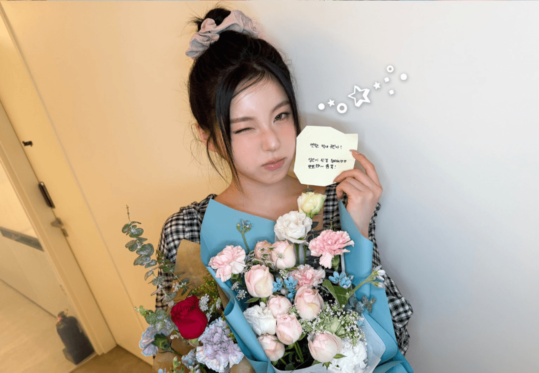 Kyujin nmixx. Come on guys! Leave your empty balls for this kitten face that screams for cum