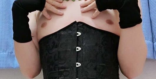 OnaDo 日本の女装家 ? [cute cd trap jgurl otaku gamer nerd]