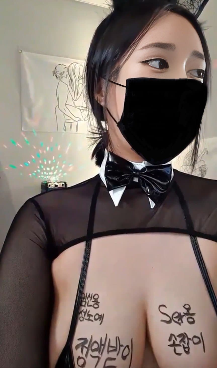 Korean slut batch suji 37살 최수지 걸레년 박제