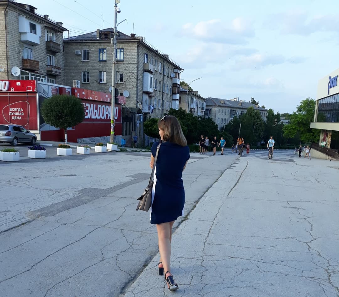 slut picked up on the street, very easy catch