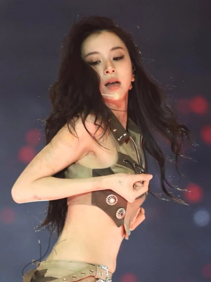 Chaeyoung (Twice) Pictures 10