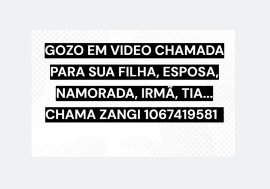 Minha tia me chupou e eu gravei