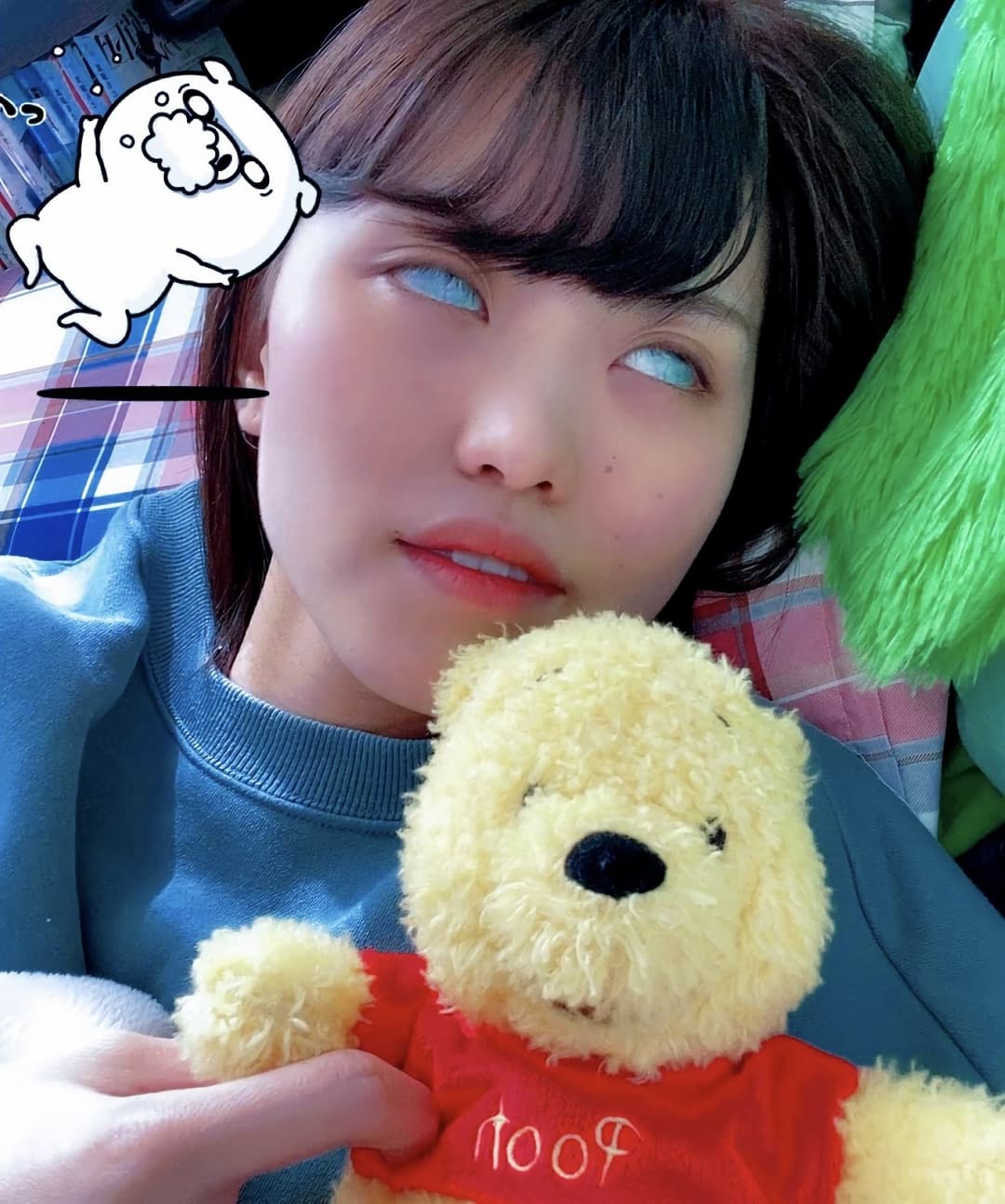 Japanese amateur nurse